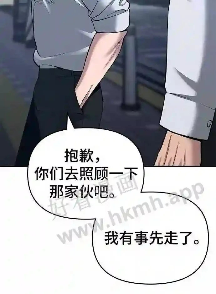 第375页