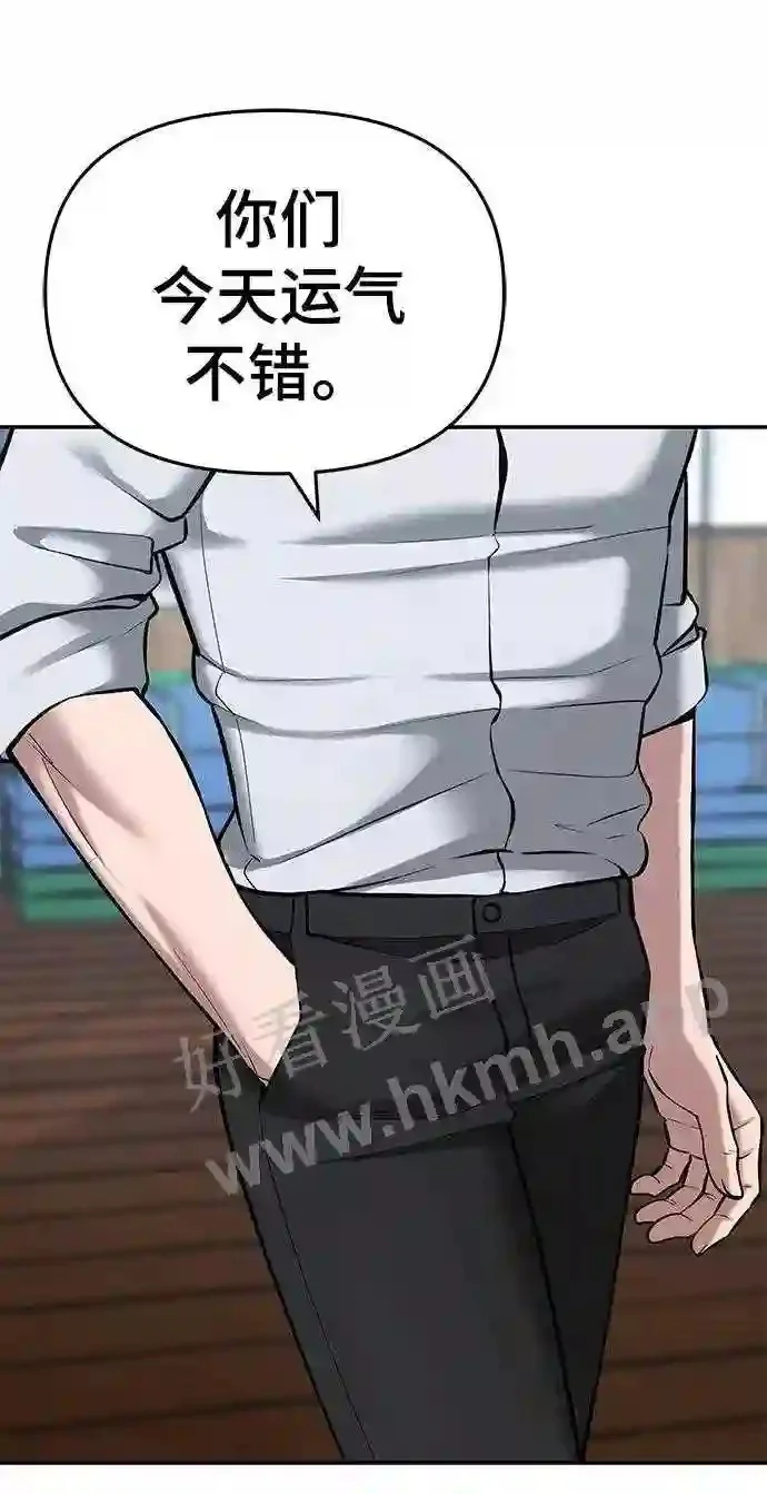 第210页