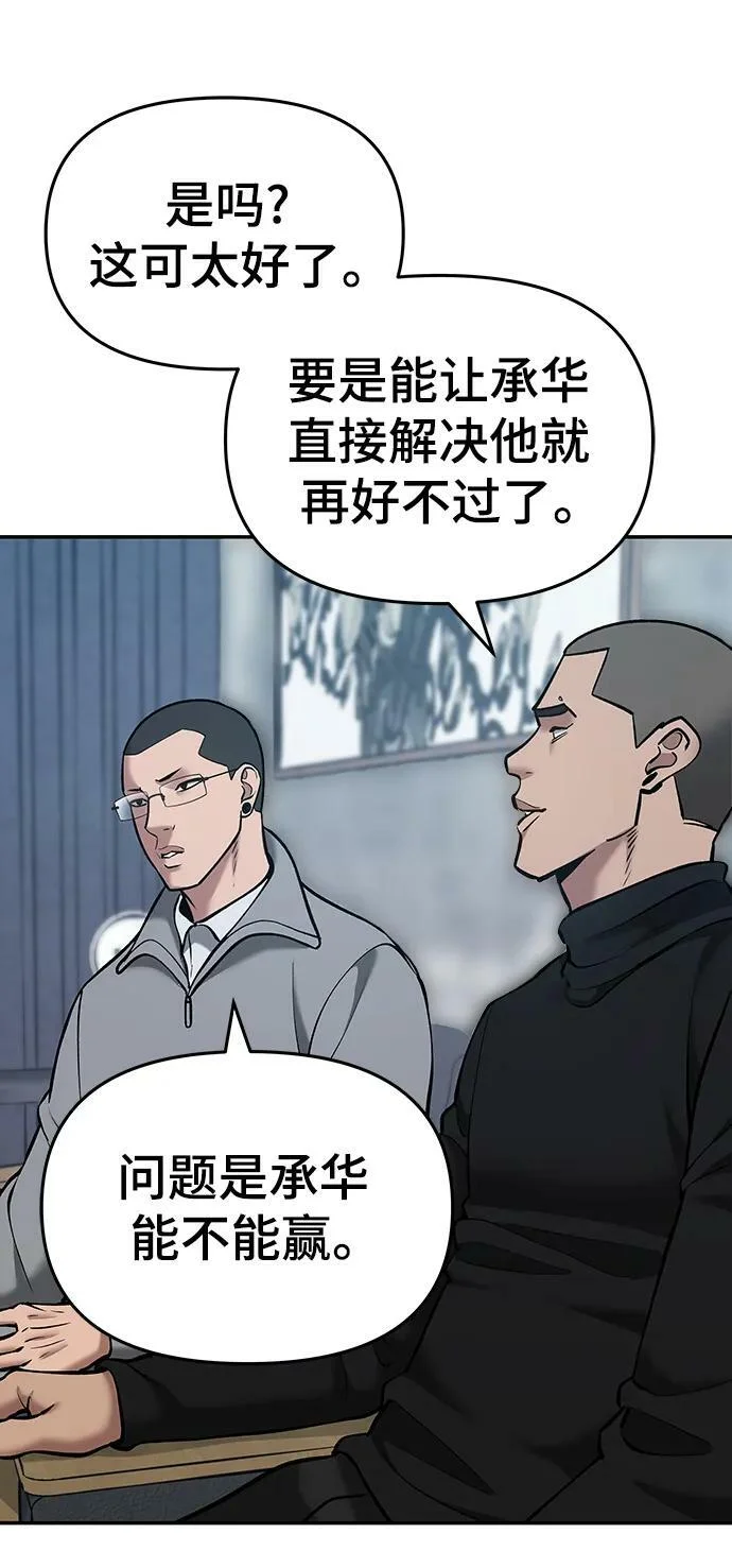 第219页