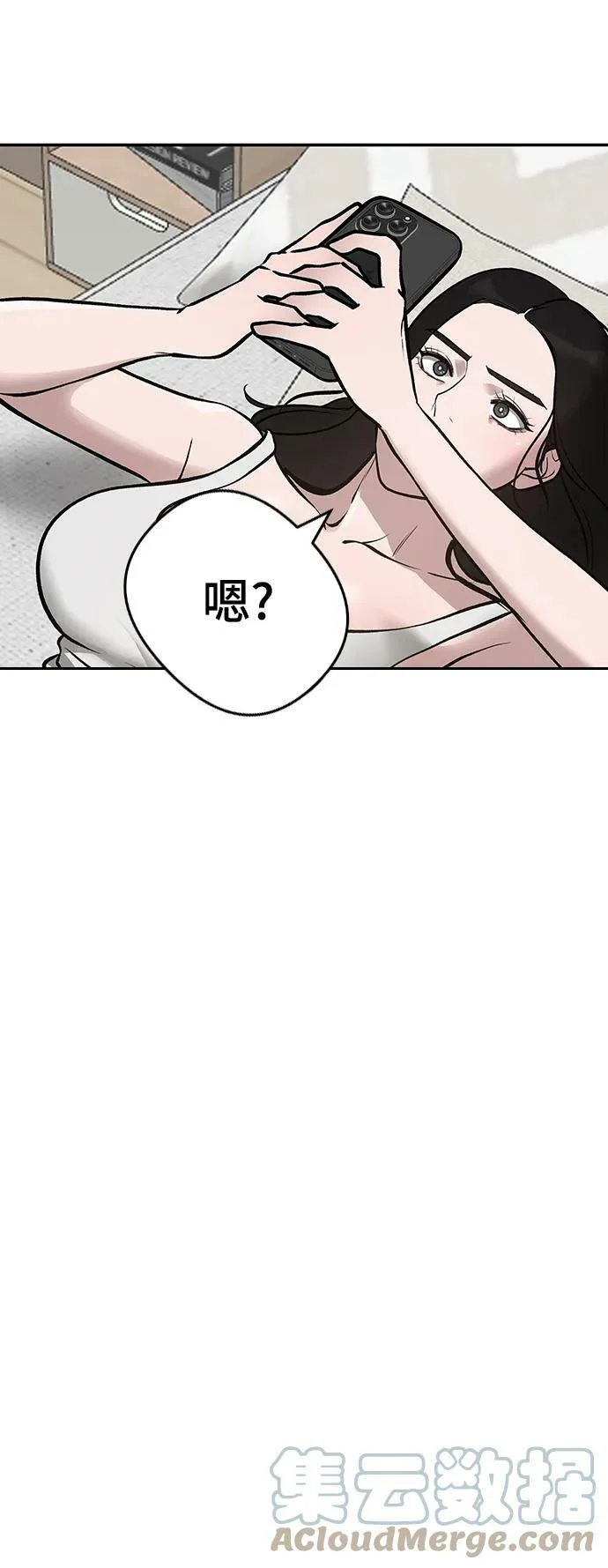第432页