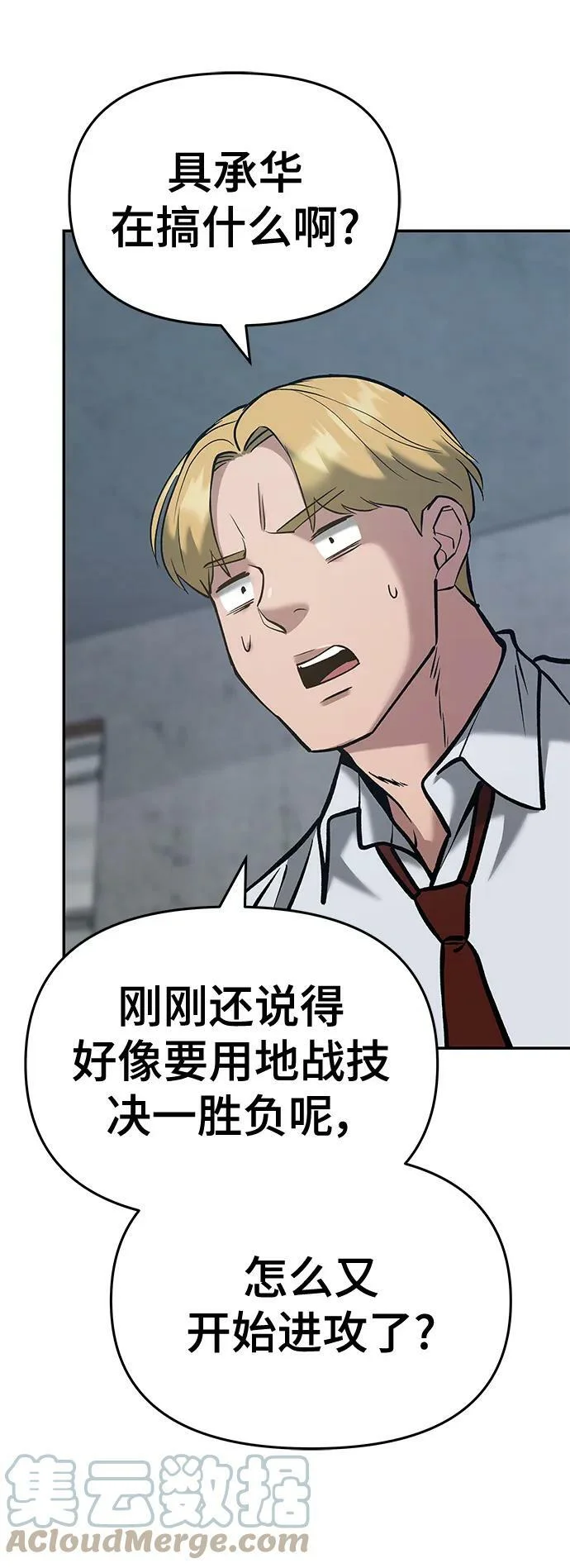 第312页