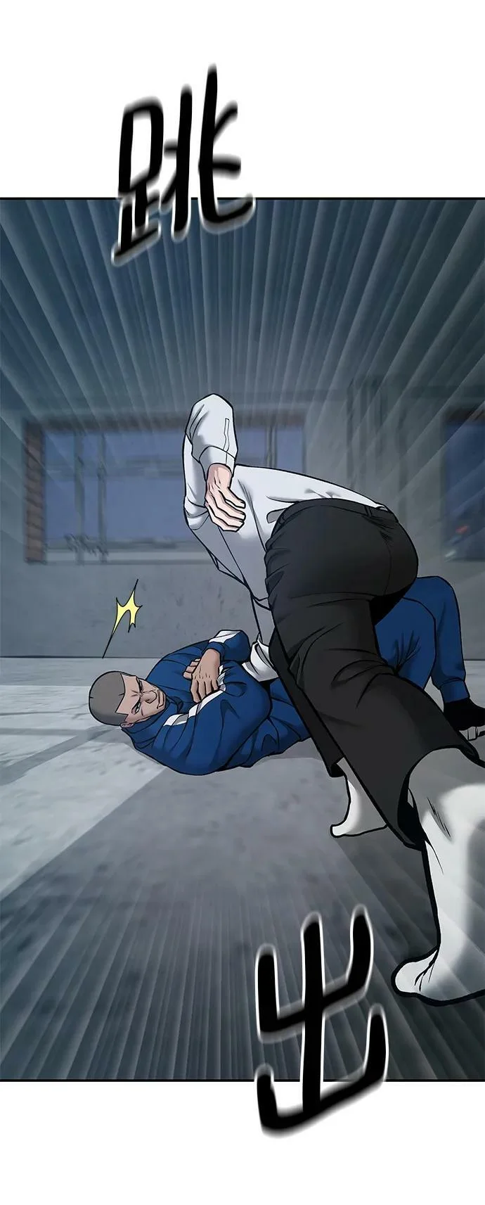 第171页