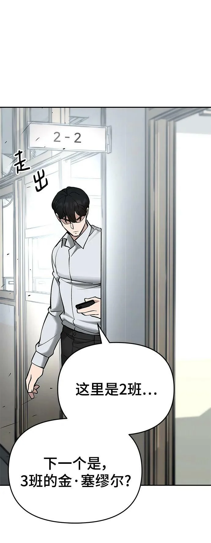 第207页