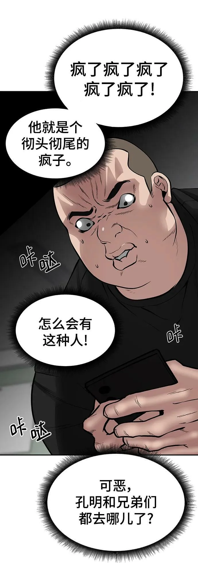 第270页