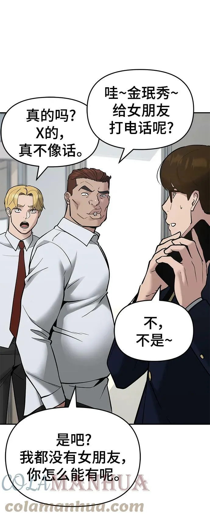 第300页