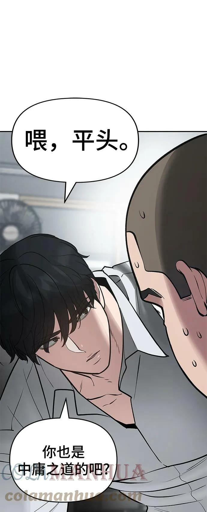 第276页