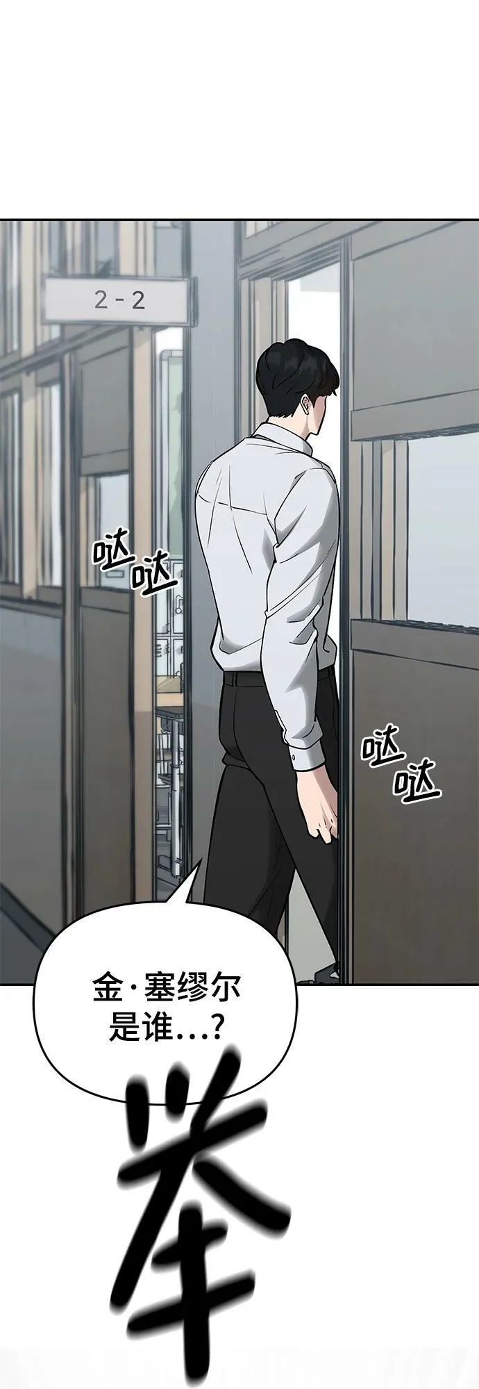 第210页