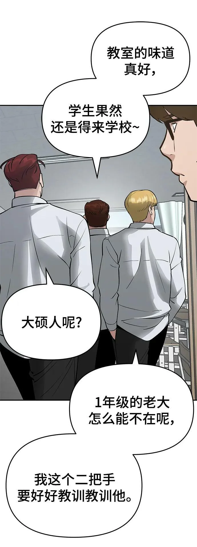 第303页
