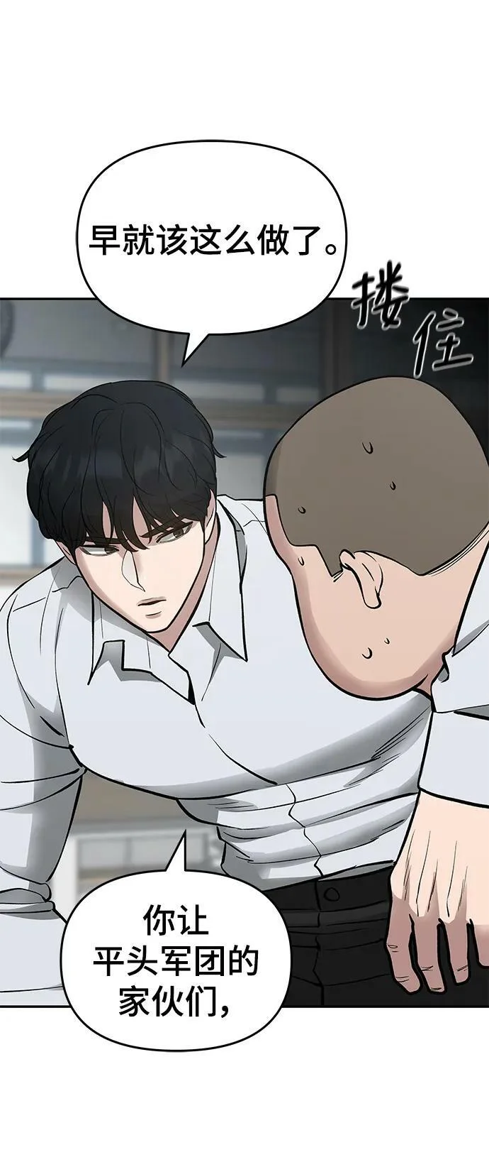 第282页