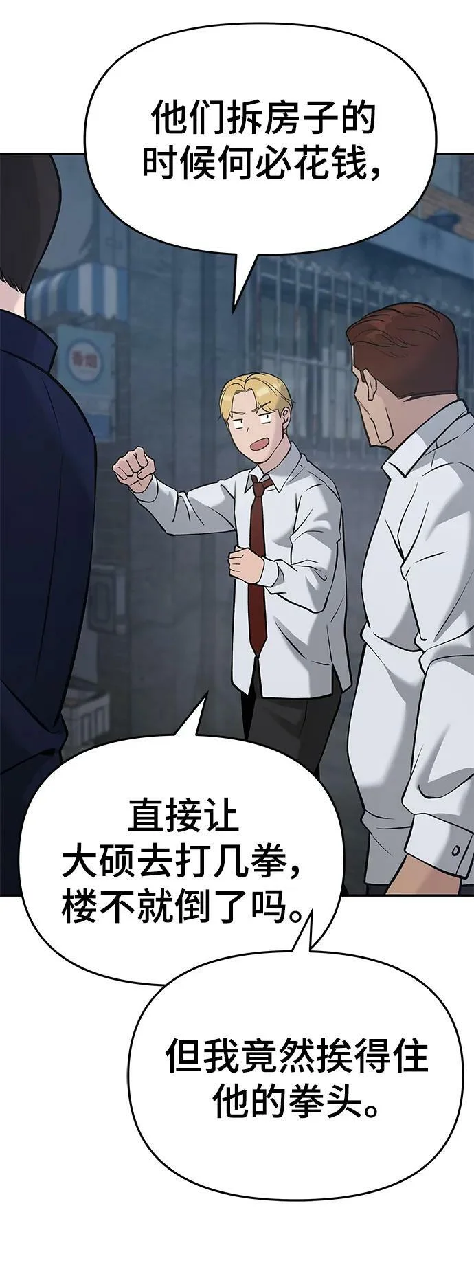 第381页