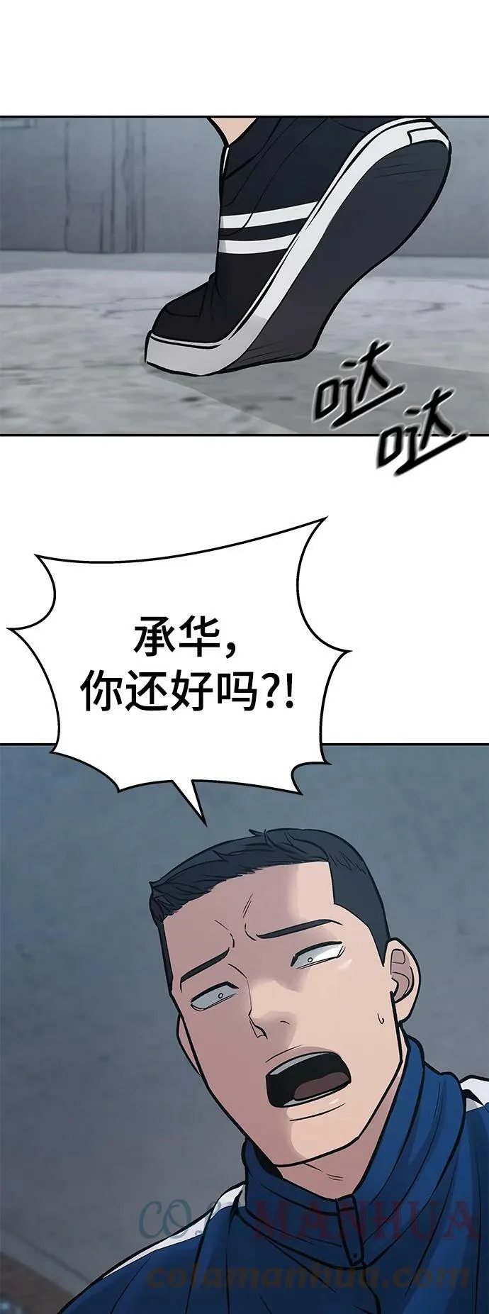第360页