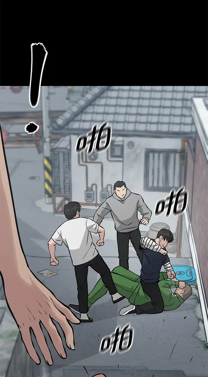 第201页