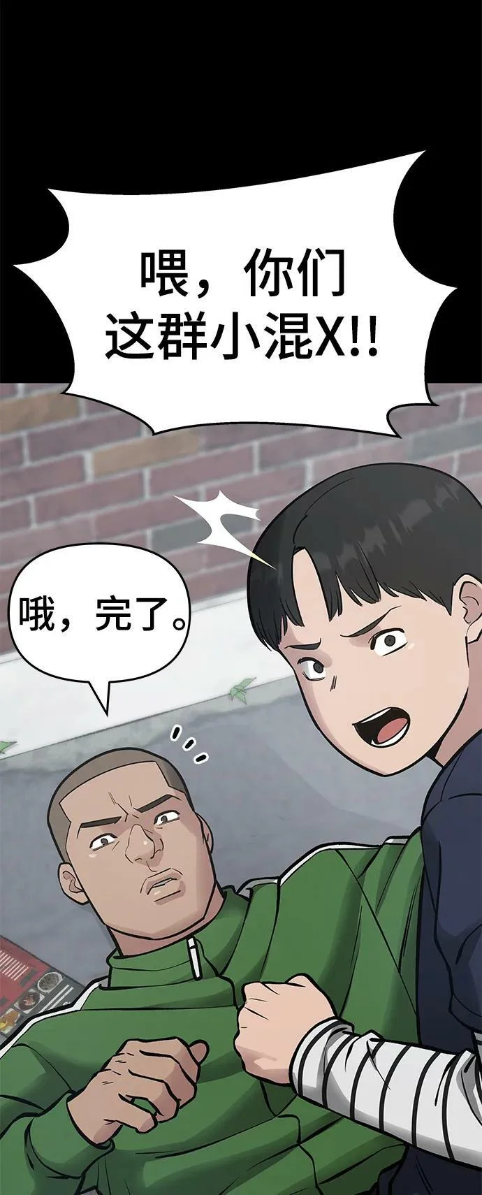 第207页