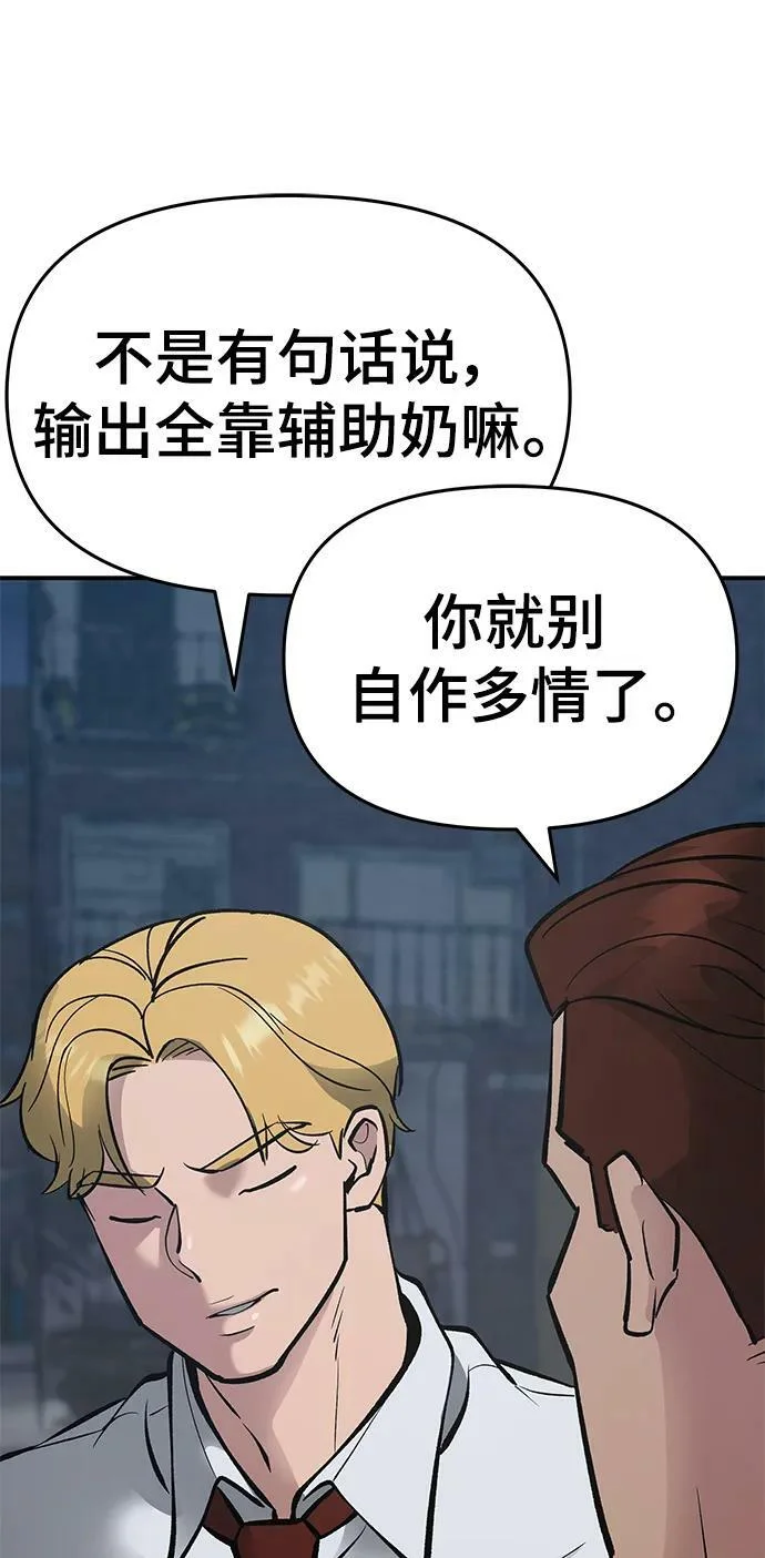 第390页