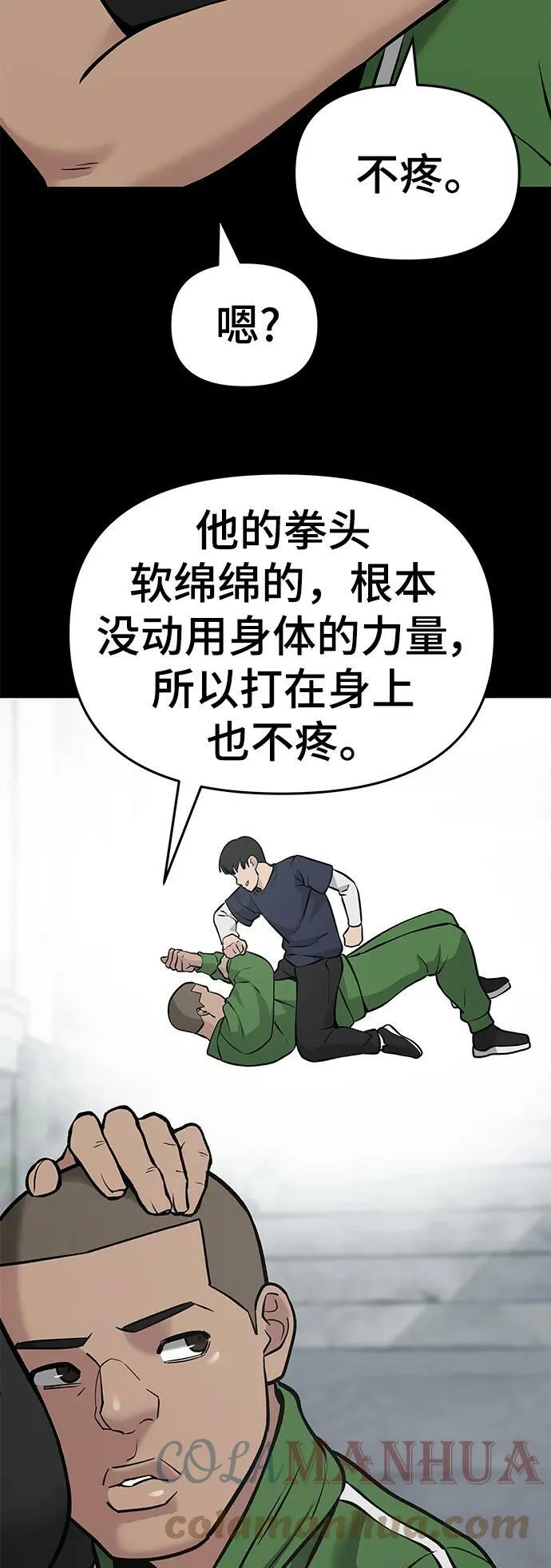 第228页