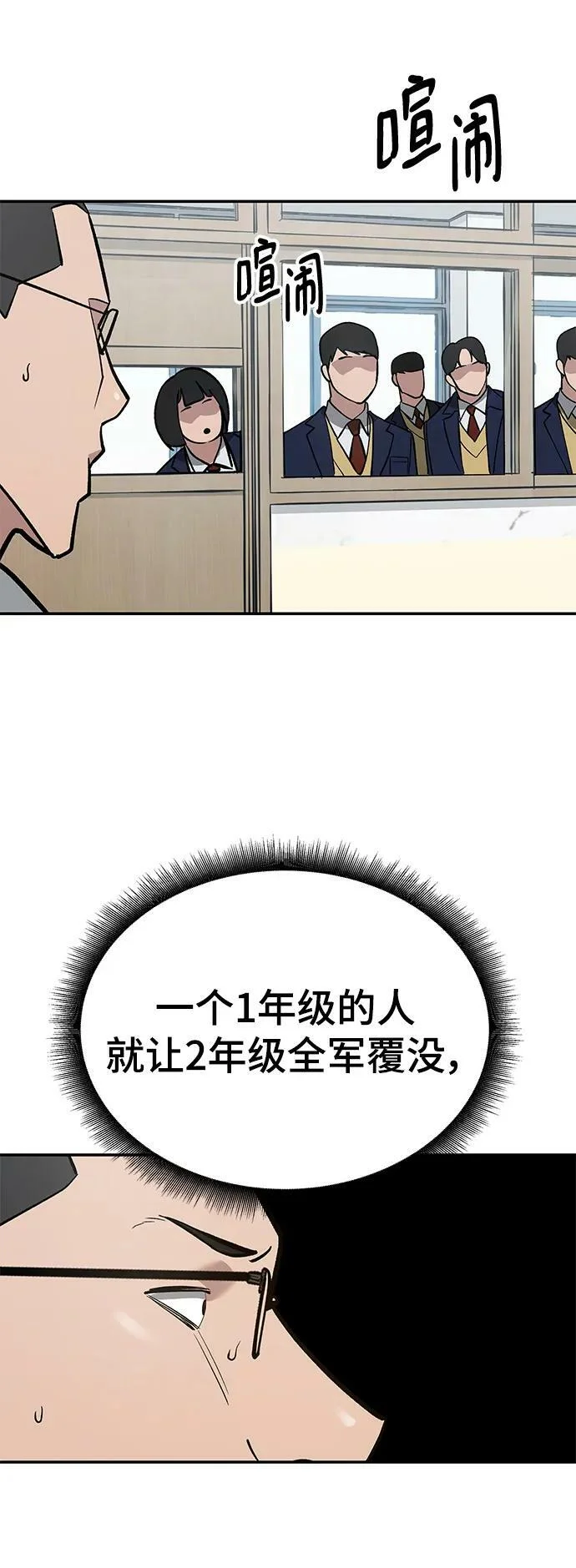 第255页