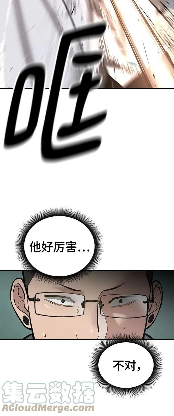 第228页