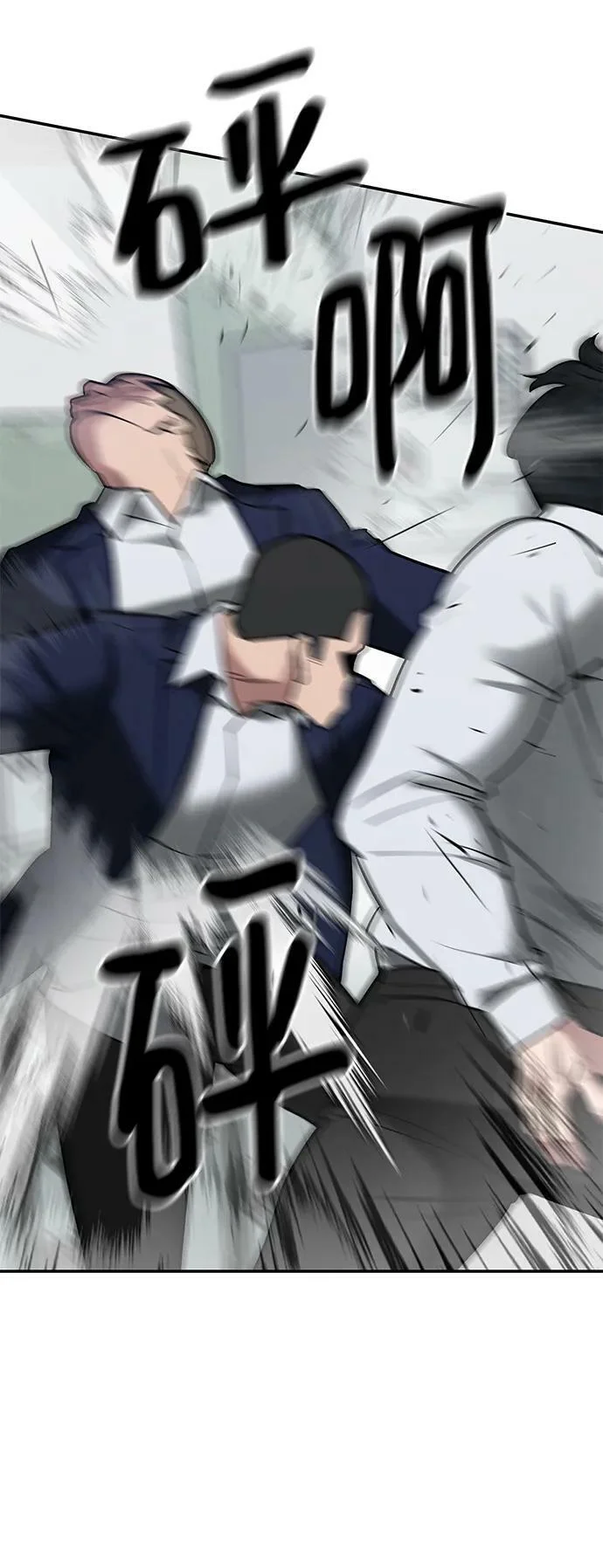 第222页