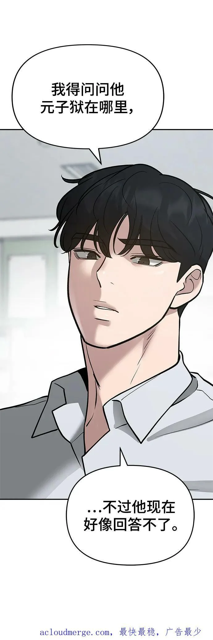 第351页