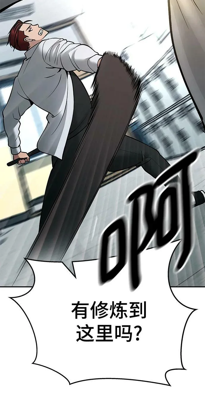 第282页