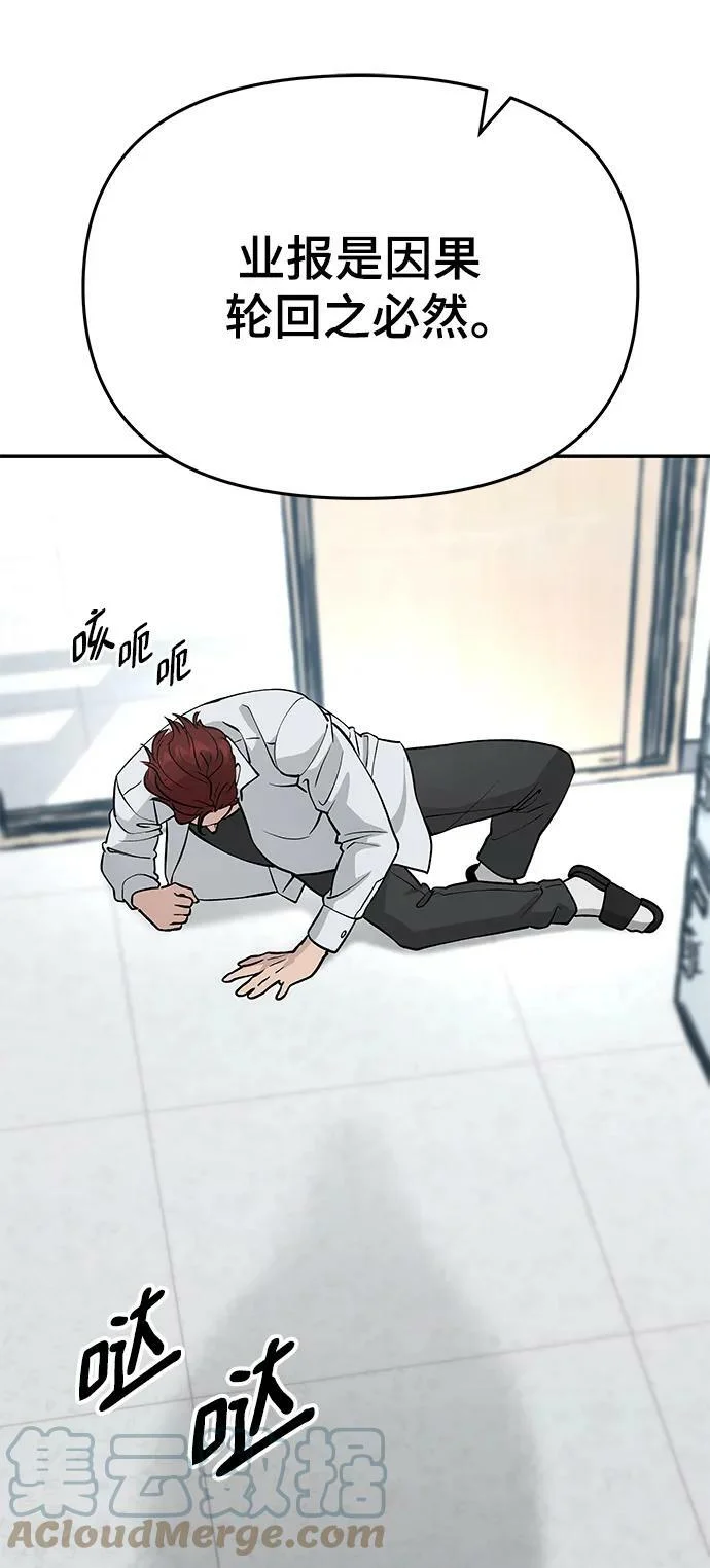 第348页