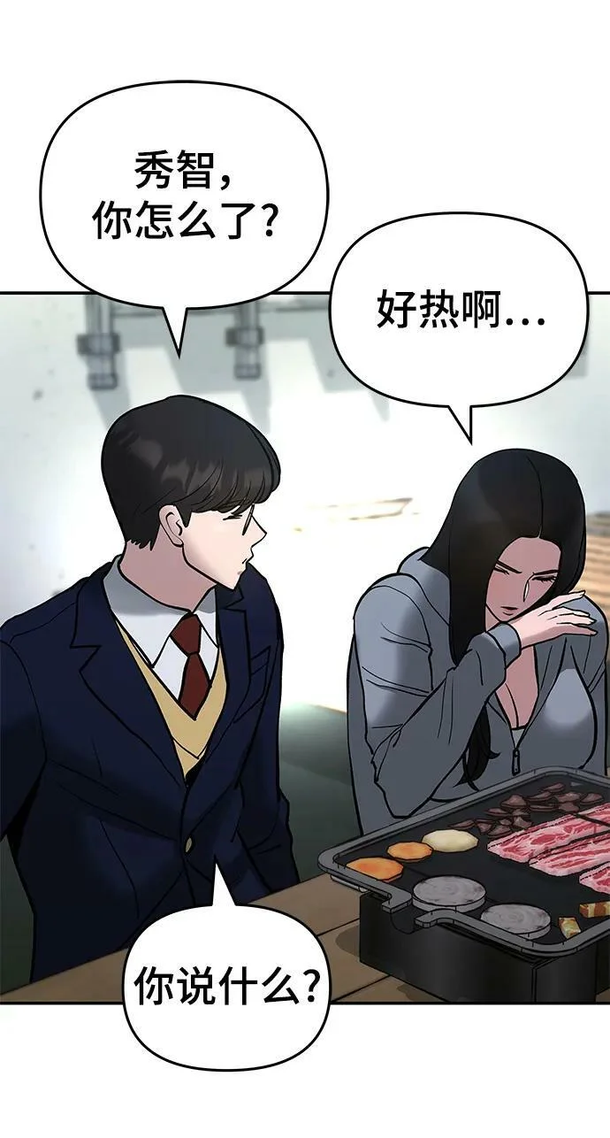 第369页