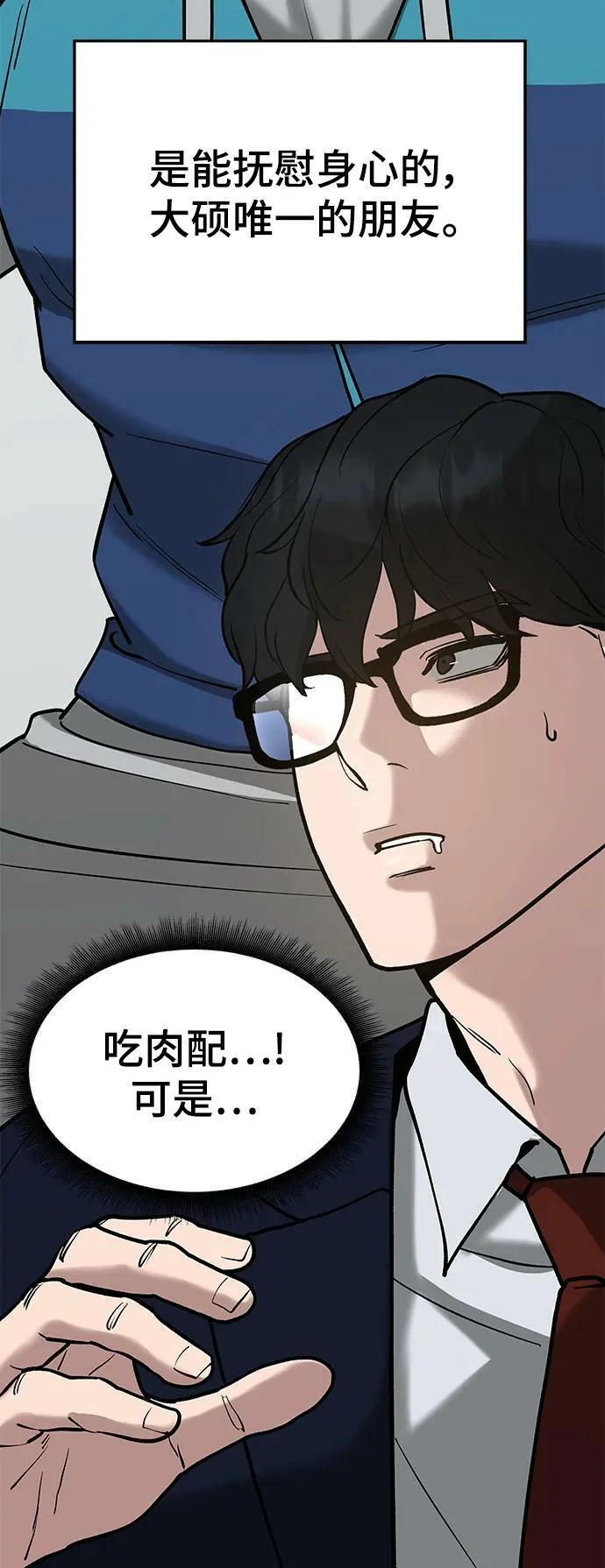 第198页