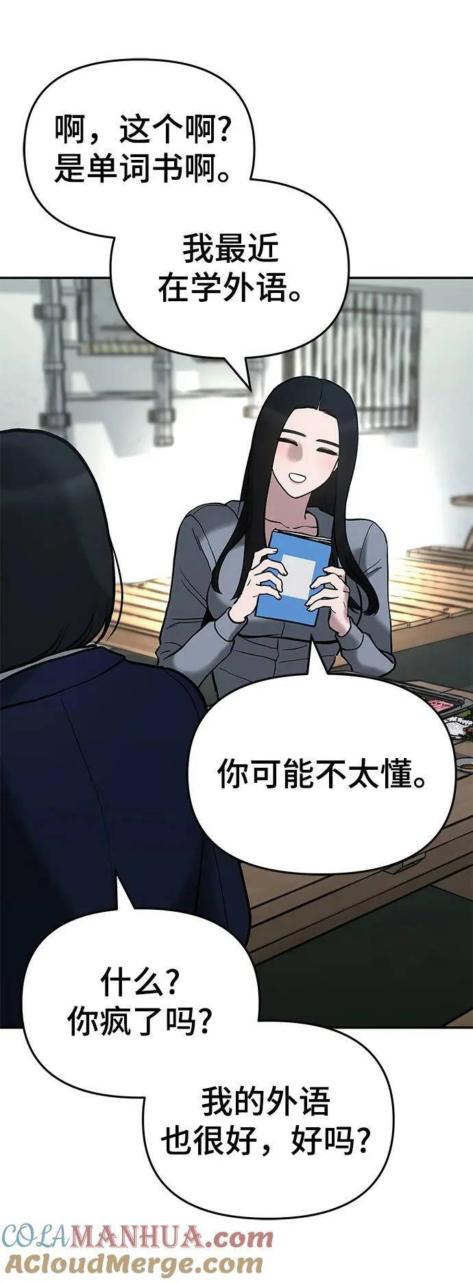 第324页