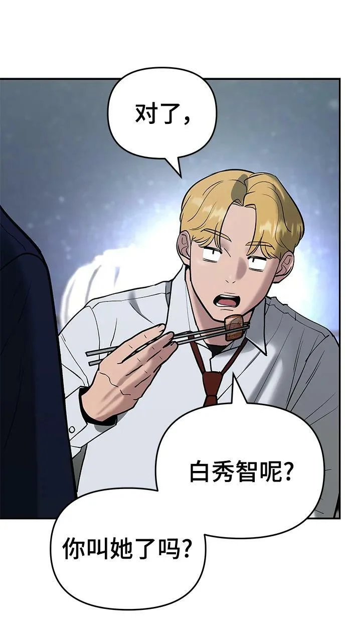 第267页
