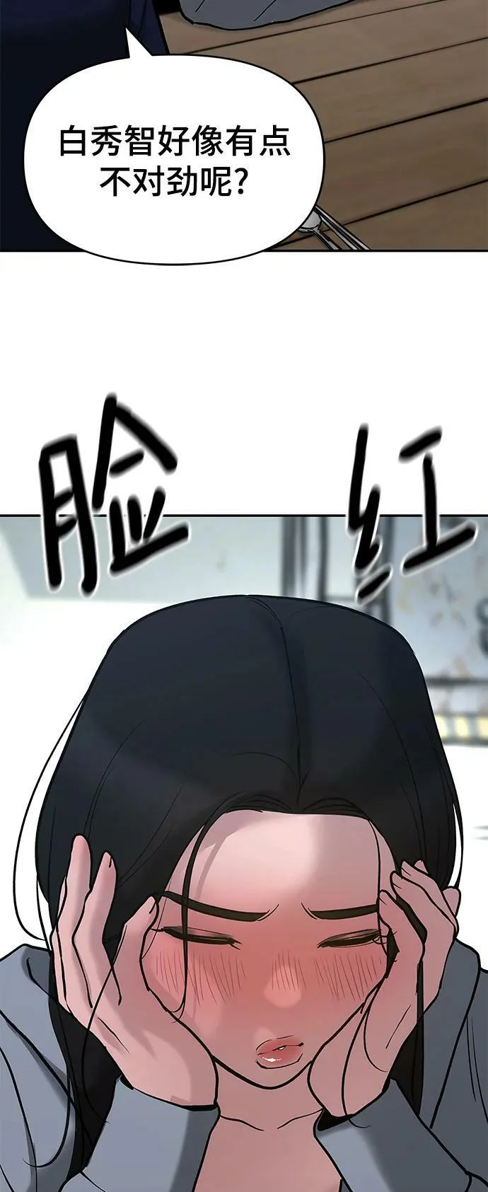 第363页