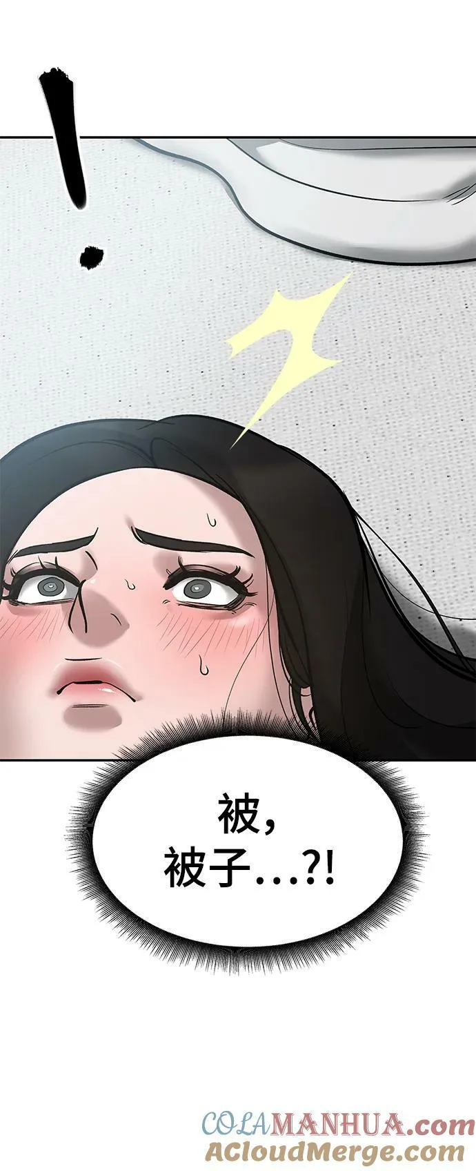 第336页
