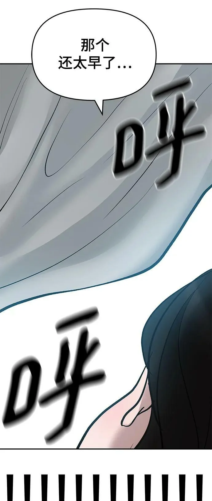 第345页