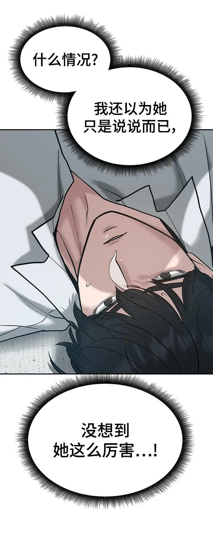 第282页