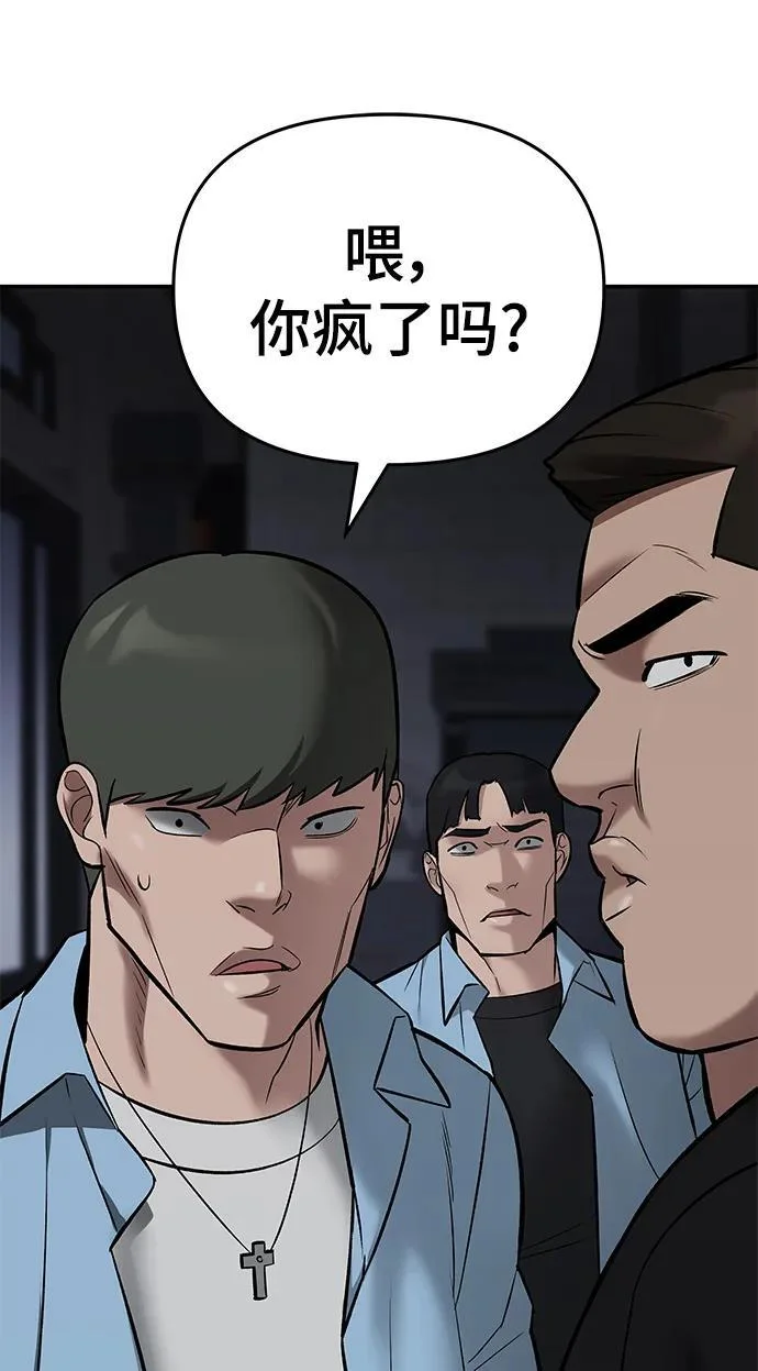 第315页