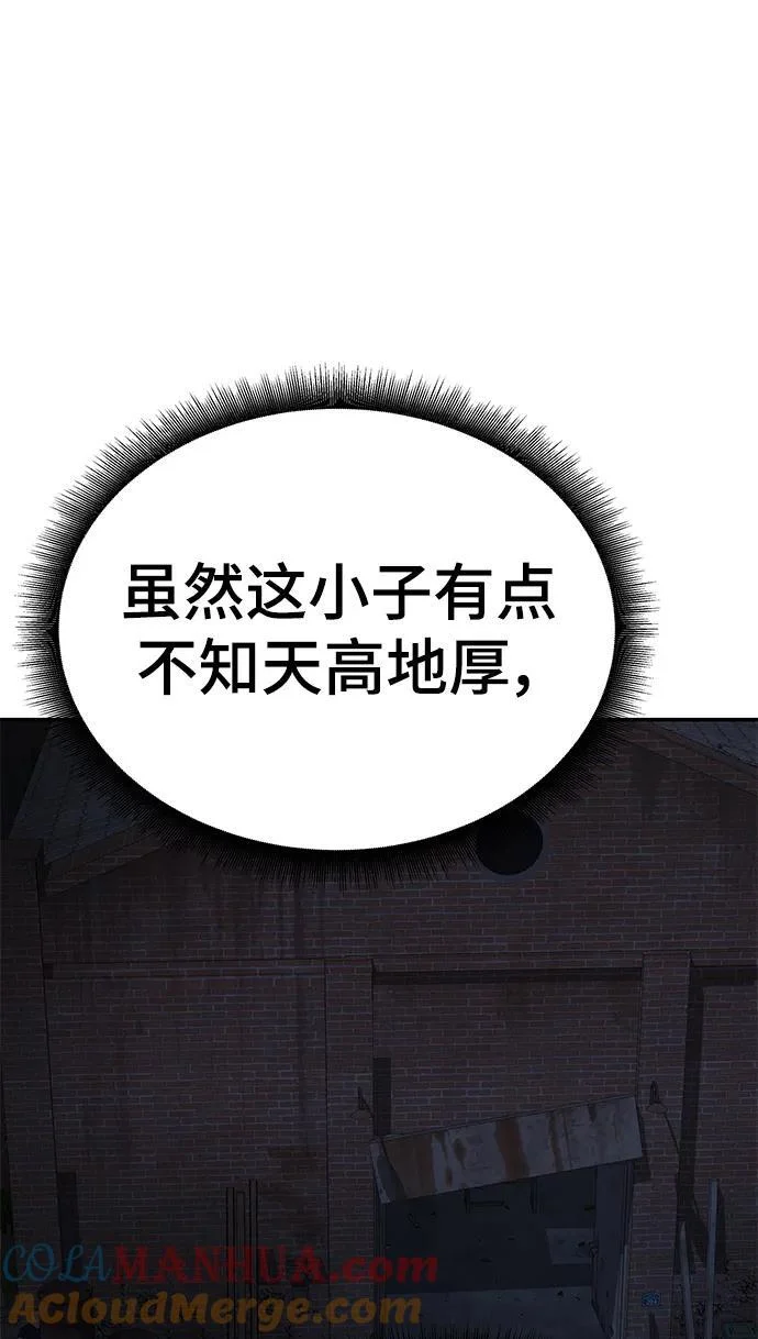 第540页