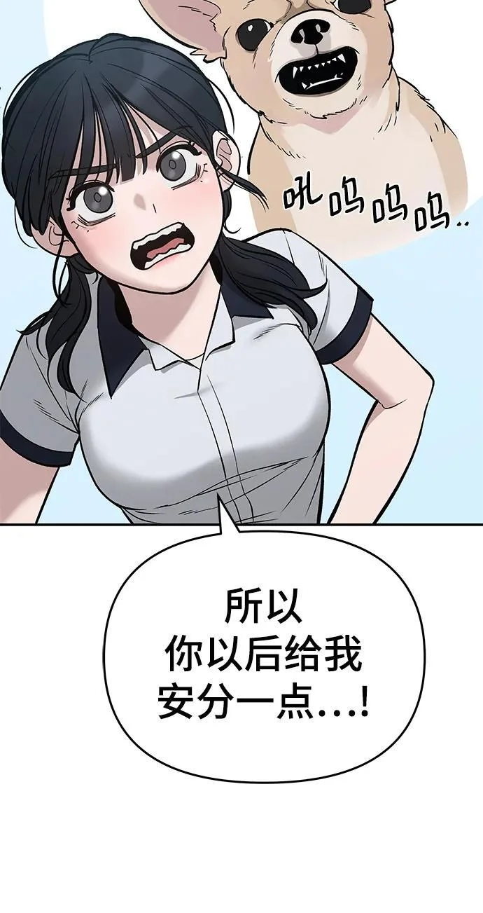 第225页