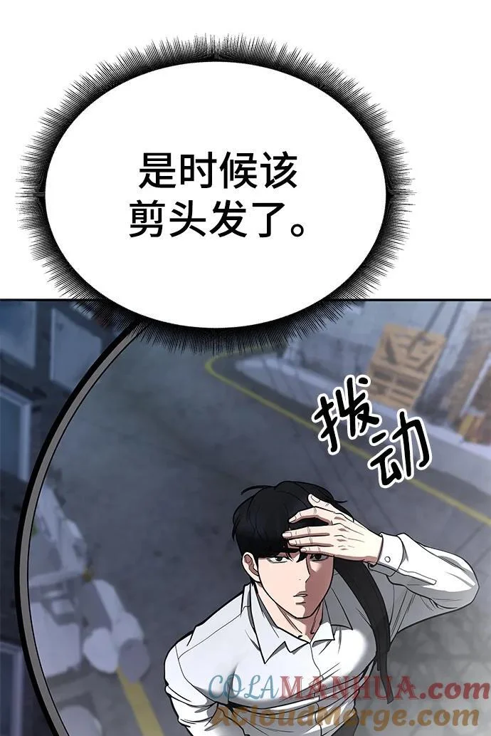 第408页