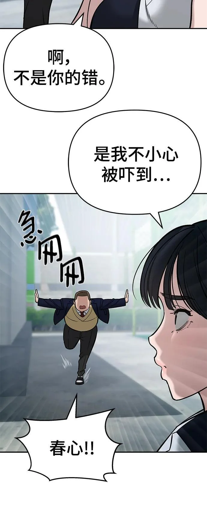 第315页