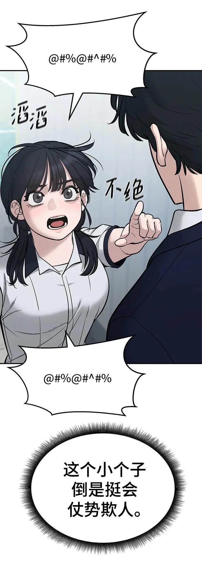 第201页