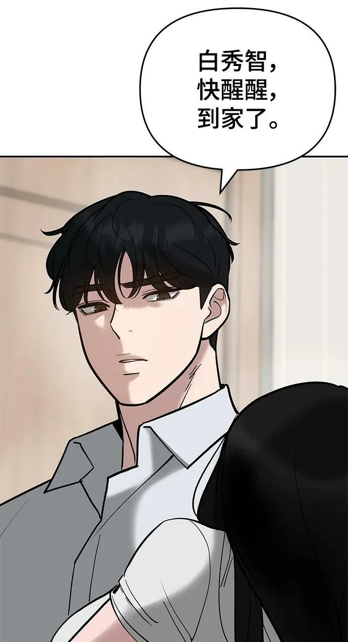 第351页