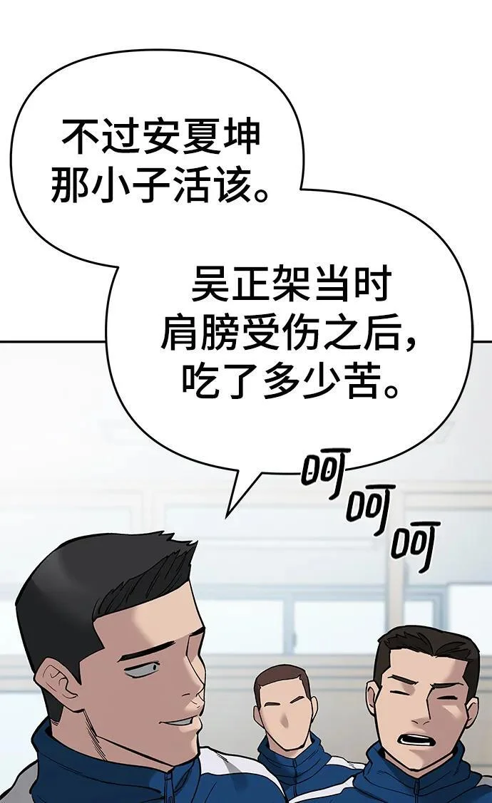 第366页