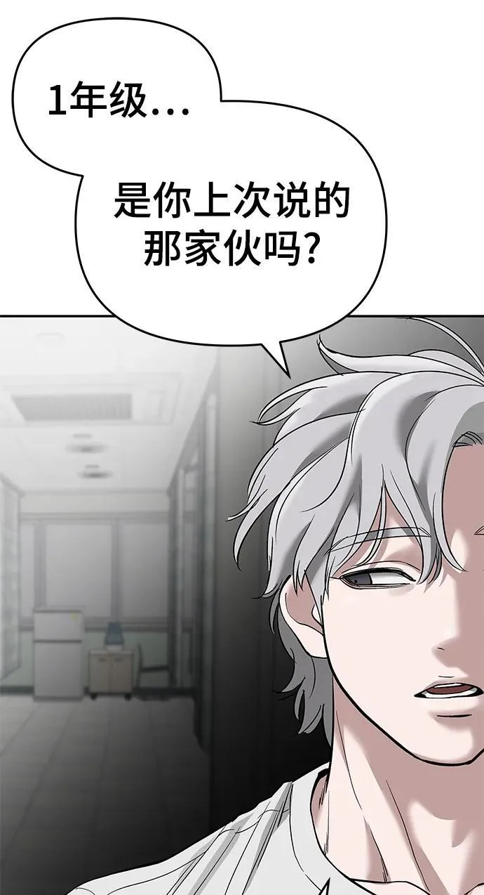 第249页