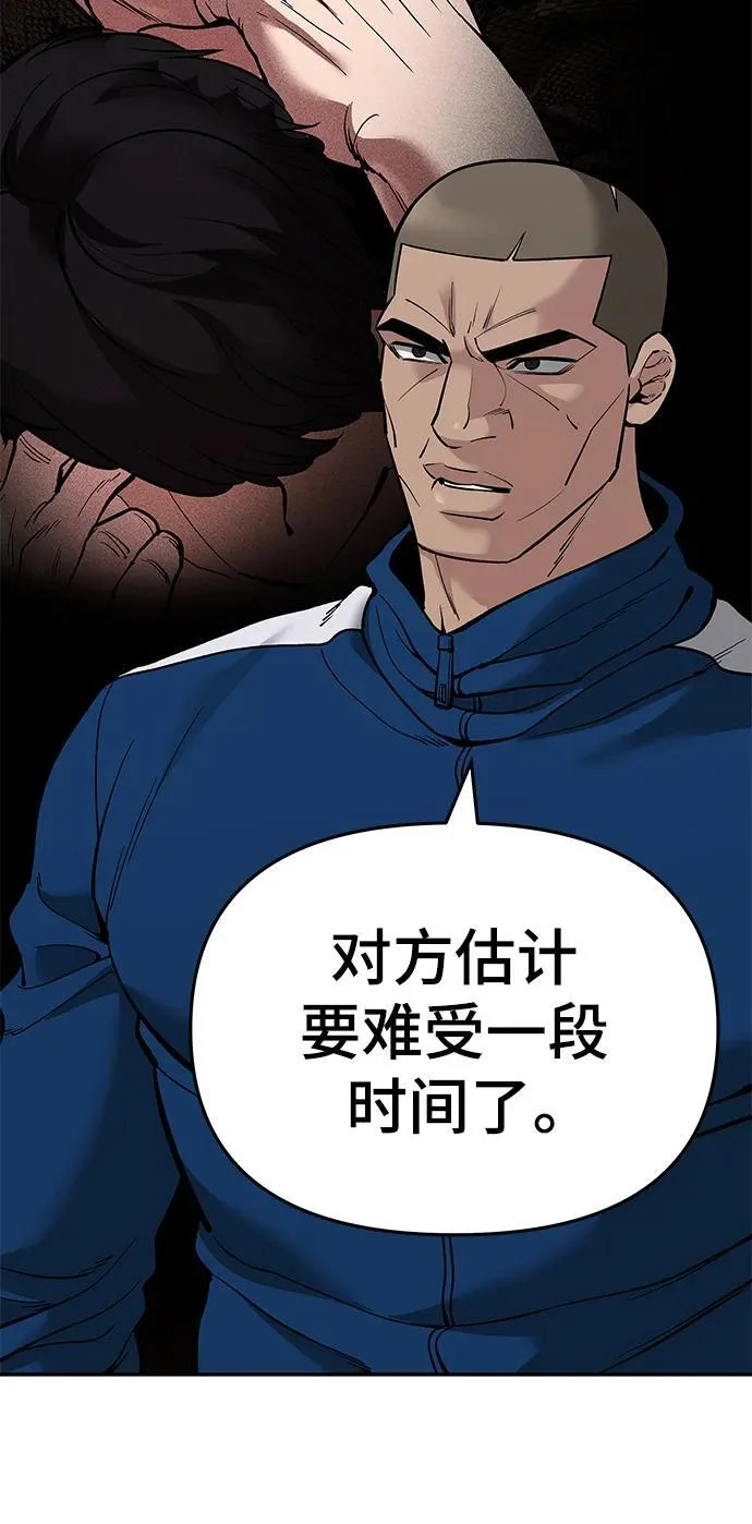 第363页