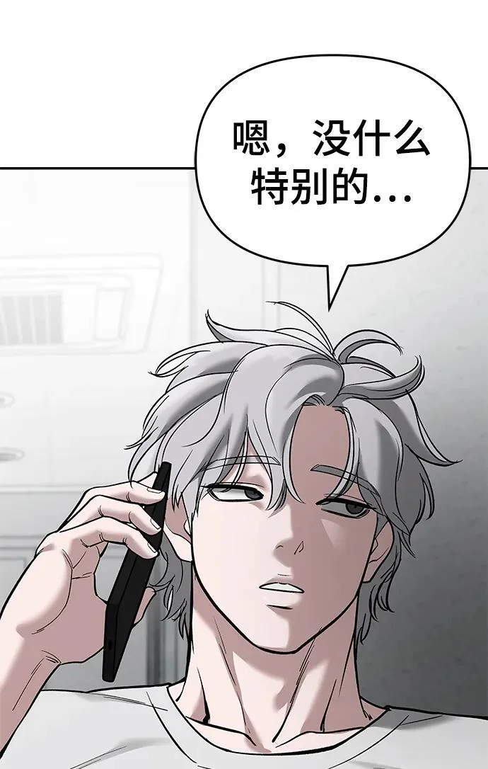 第267页