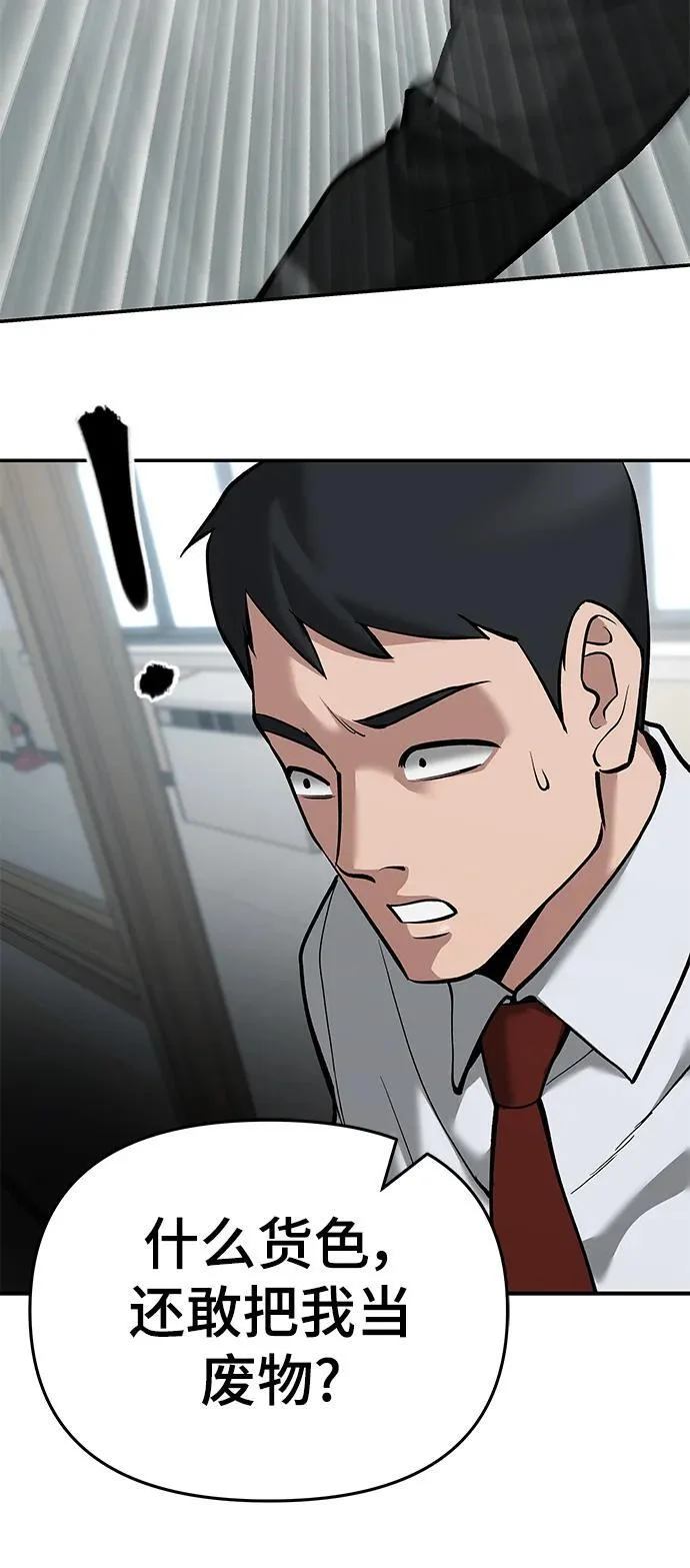 第414页