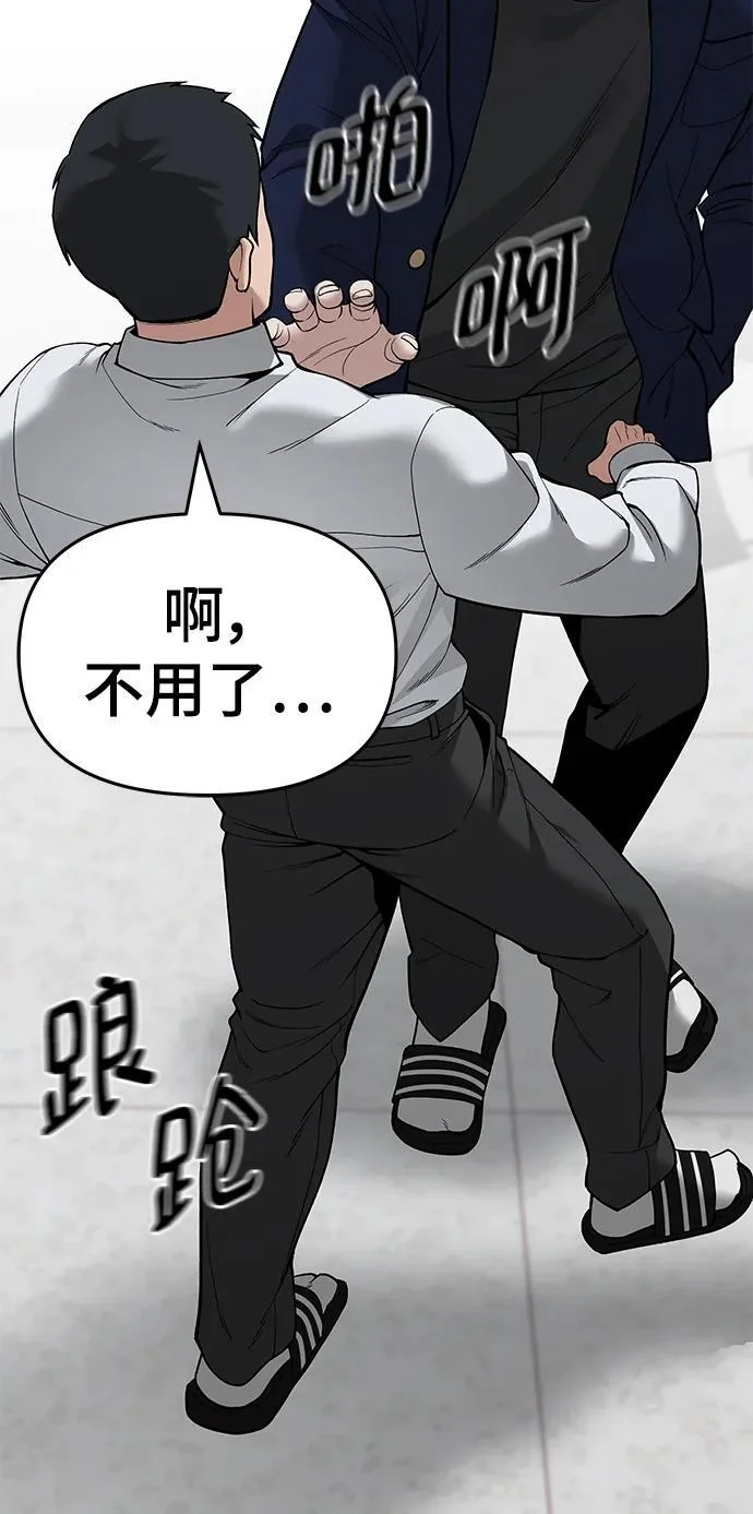 第429页