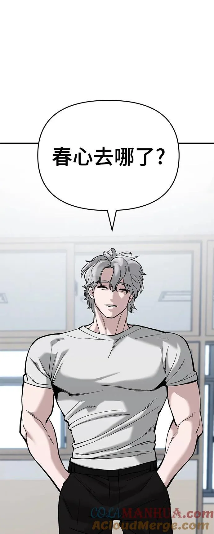 第228页