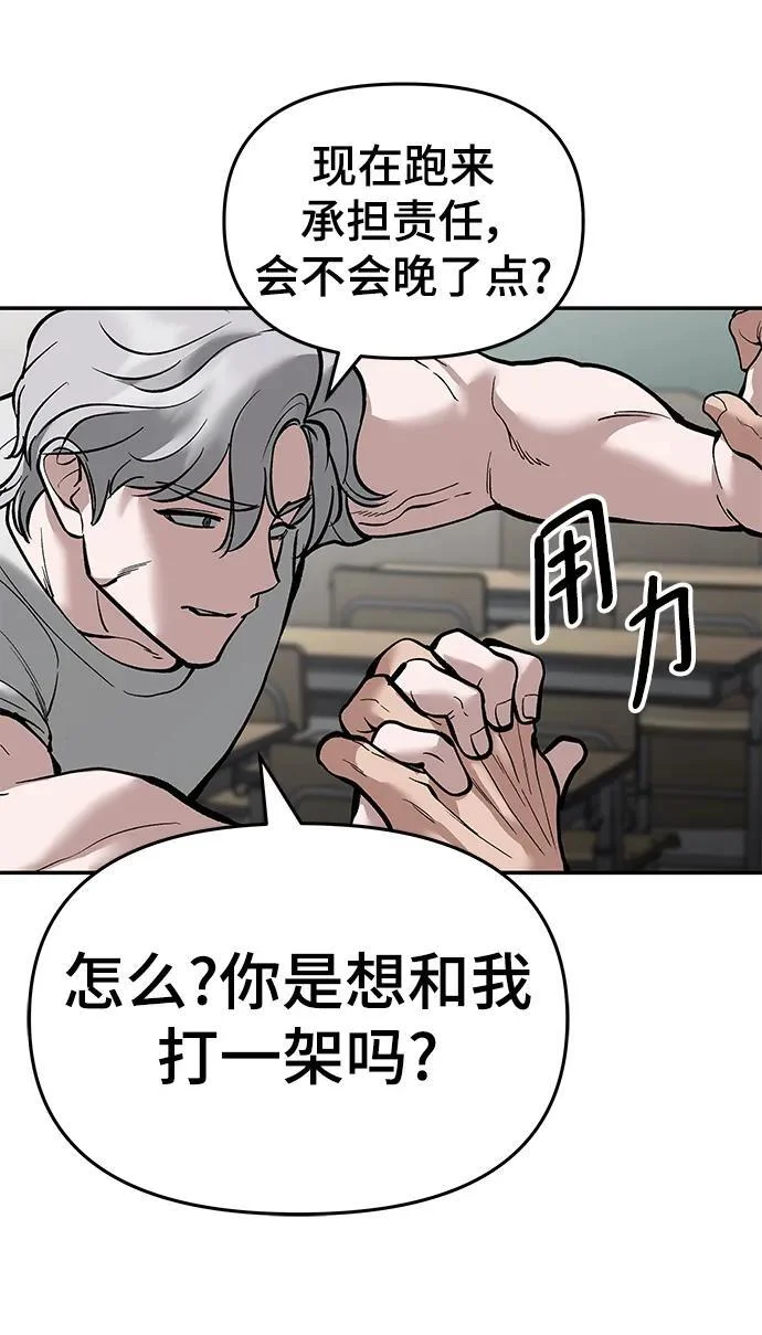 第291页