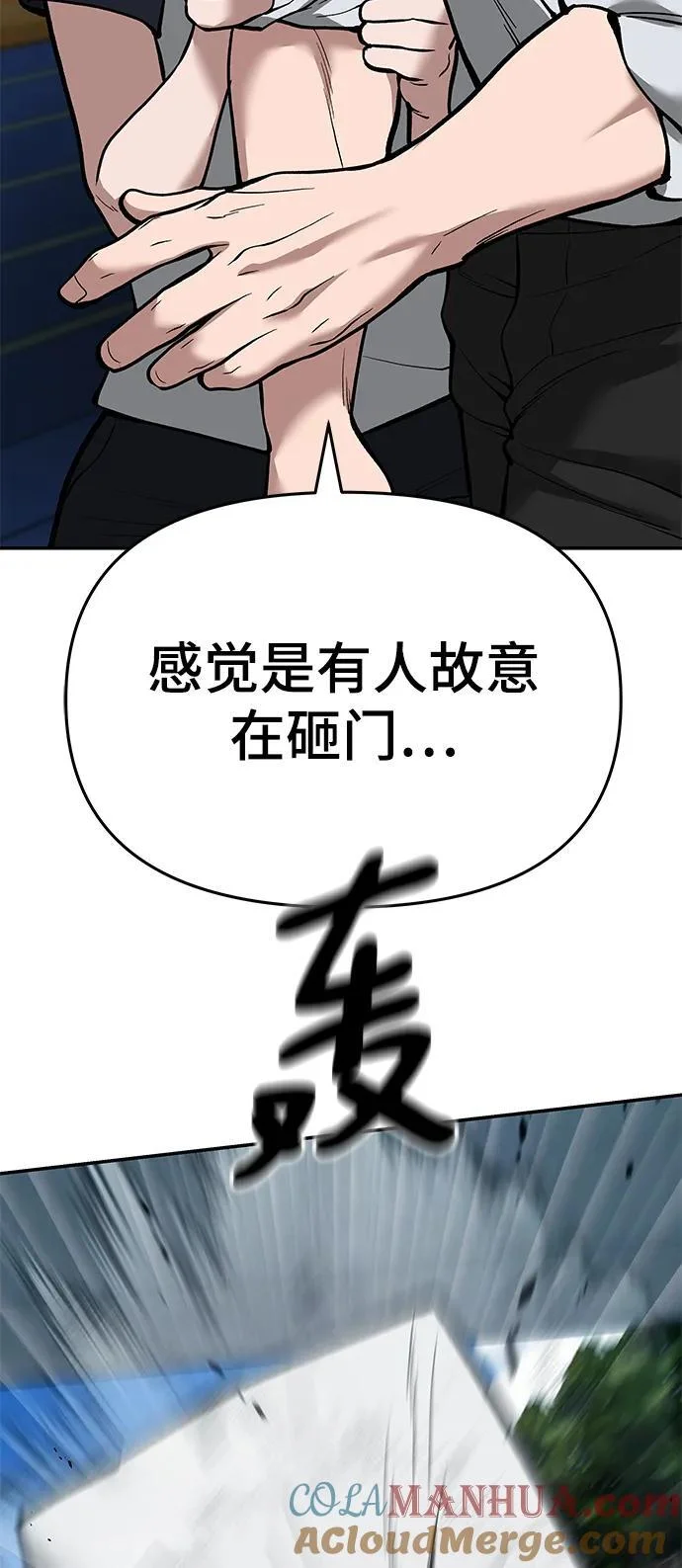 第276页
