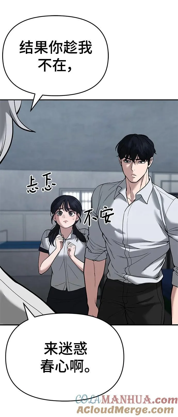 第336页